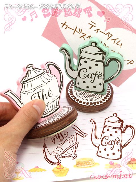 Chocomint teatime card stands & stamp