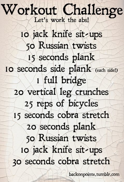 GREAT abdominal workout!