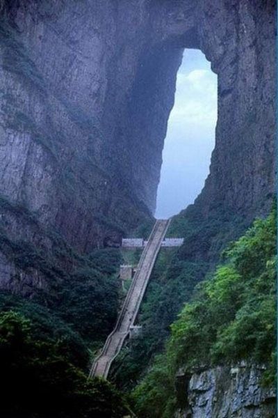 Heaven's Gate, China