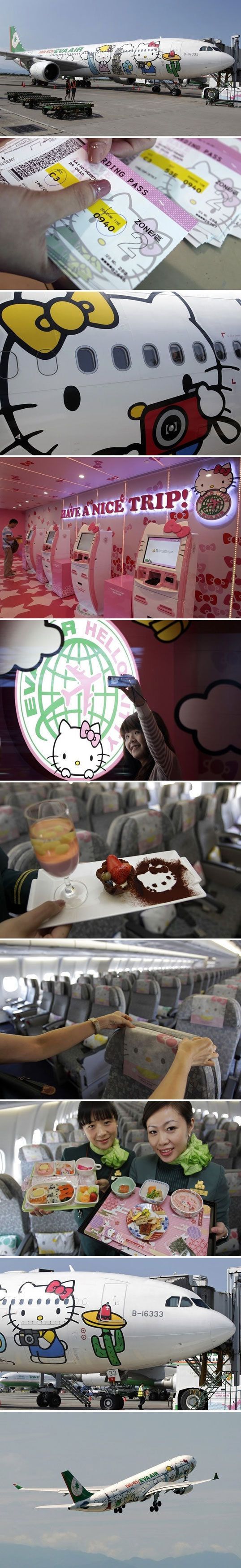 Hello Kitty Airline!!!!! ♥