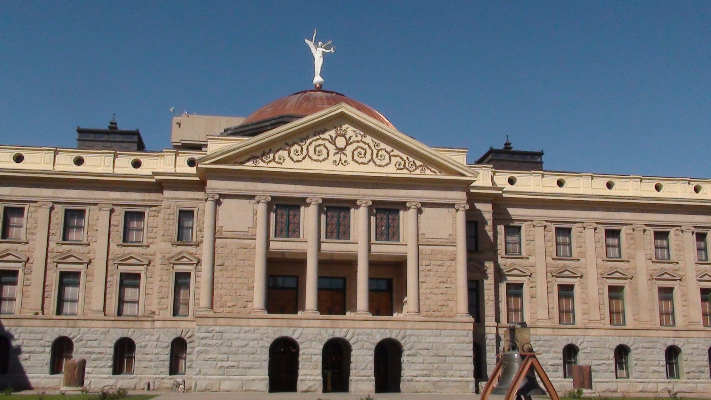 Capitol, Phoenix, Arizona