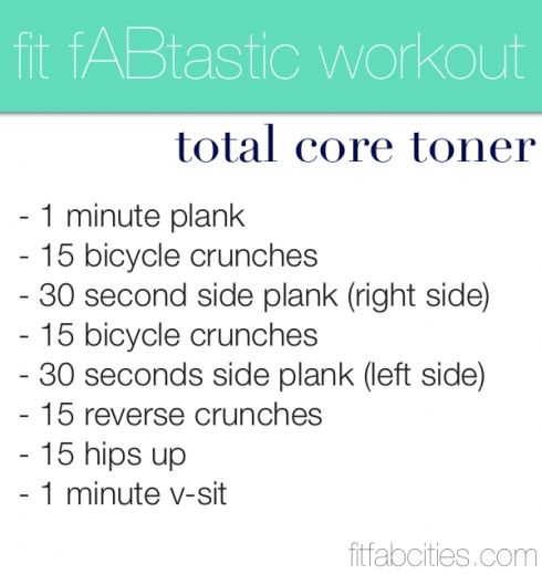 Good Core Workout