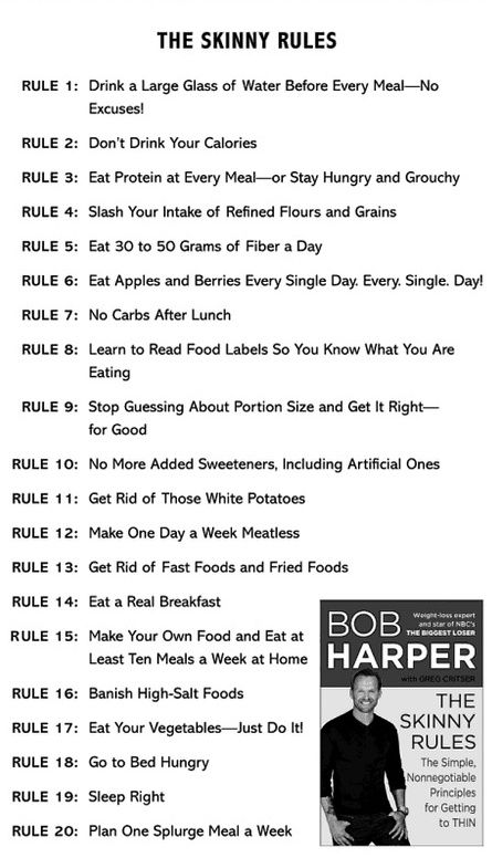 Good rules