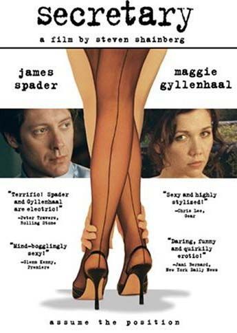 Great indie film starring James Spader and Maggie Gyllenhaal. Unique love story