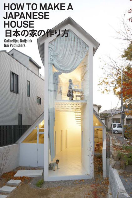 Innovative New Japanese Houses