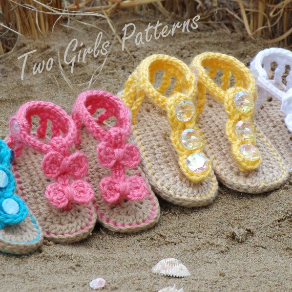 Newest Crochet Pattern by TwoGirlsPatterns for Baby Seaside Sandals …GAH!!! I