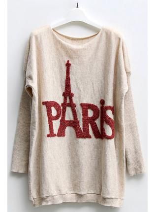 Casual Paris Sweatshirt