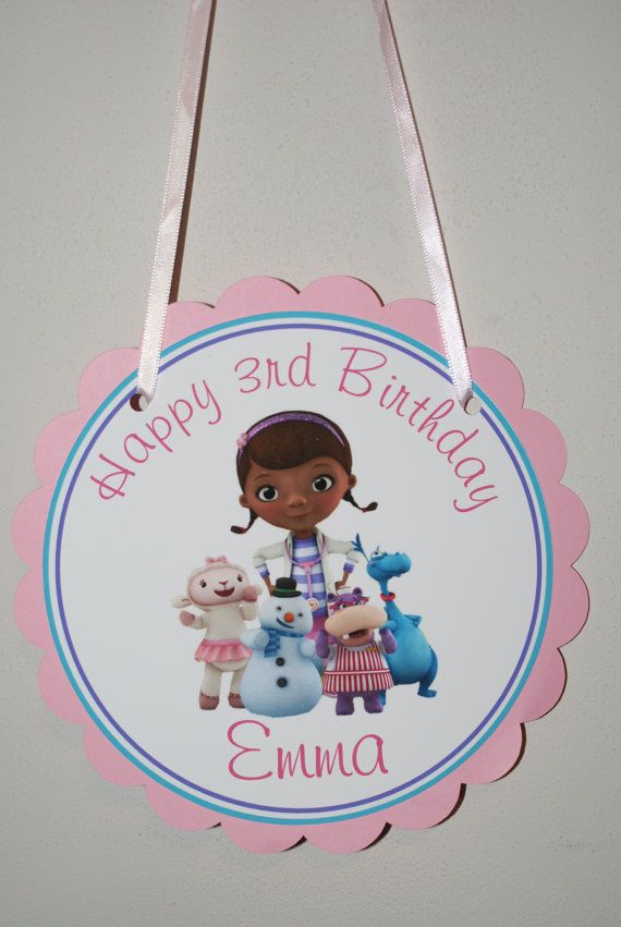 Doc McStuffins Door Sign