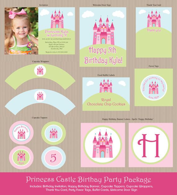 Princess party printables