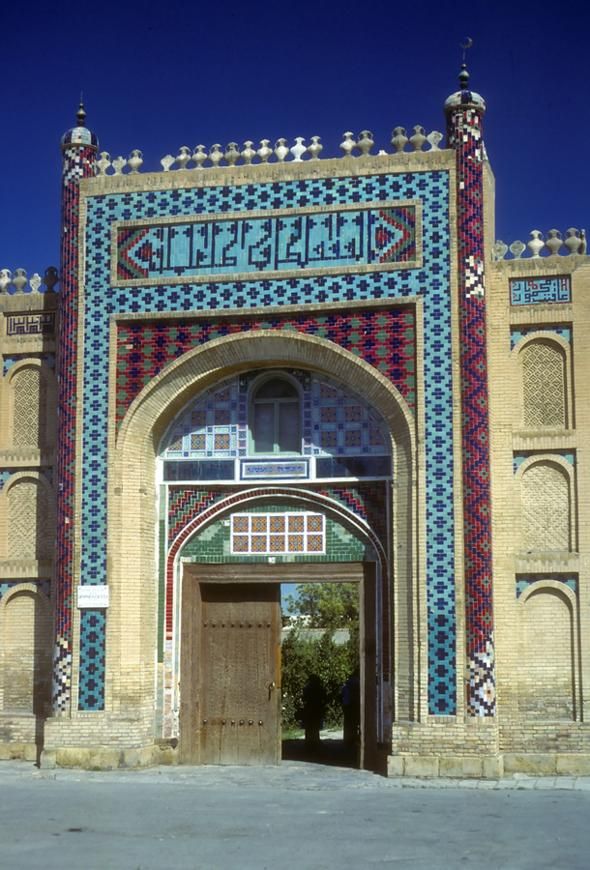 Registan, Samarkand, Uzbekistan