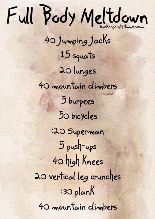 Another quick workout to get your heart pumping. To make it more intense, add in