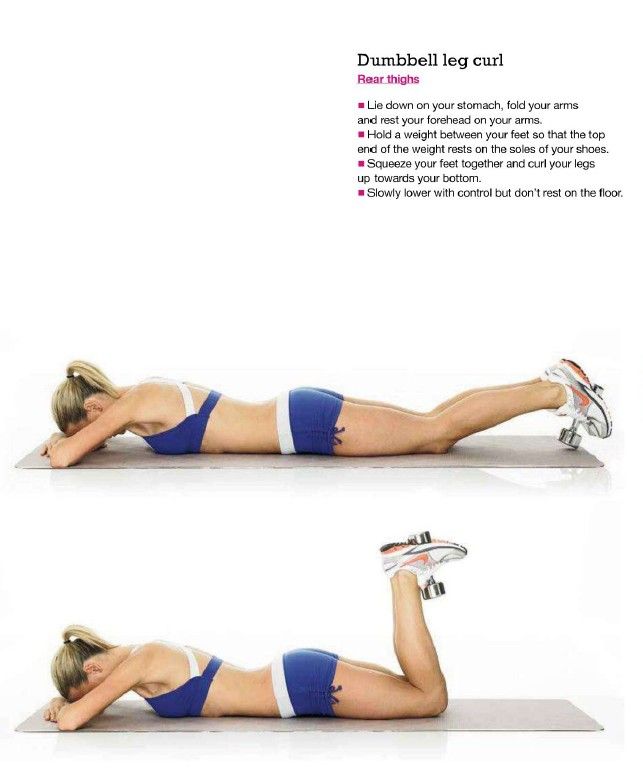 Dumbbell leg curl