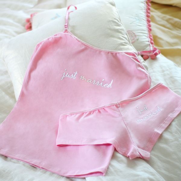 Just Married Camisole & Boy Short Set -This is cute for the honeymoon