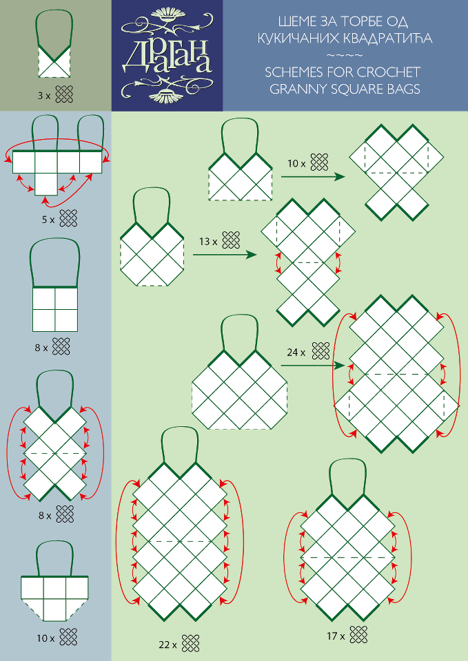 schemes for crochet granny square bags!  good idea for using fabric scraps too