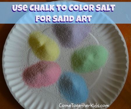 Come Together Kids: Use Chalk to Color Salt for Sand Art ~ It's way cheaper