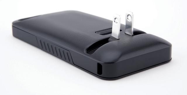 An iPhone case with a built in charger.