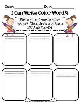 Kindergarten and First Grade Writing Forms