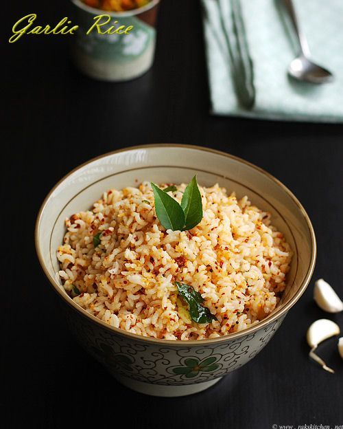 Rak's Kitchen: SPICY GARLIC RICE RECIPE