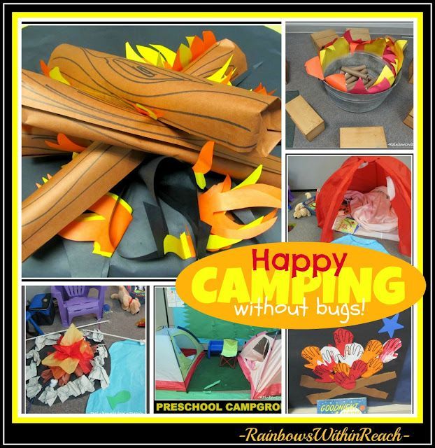 Camping Theme Classroom