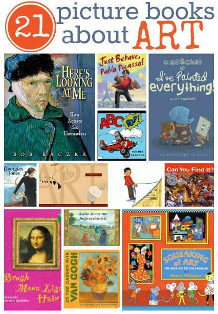 Great books about art for kids!
