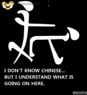 quoted funny pictures – #Doggy #style in Japanese (ore Chinese ) #china #japan #
