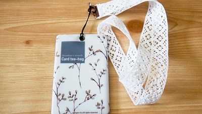 Love & Dreams: Craft Project: No Sew Lanyard and Card holders
