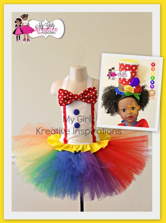 Polka Dot Circus Carnival Clown Rainbow BIrthday Party Tutu Outfit – Pageant – C
