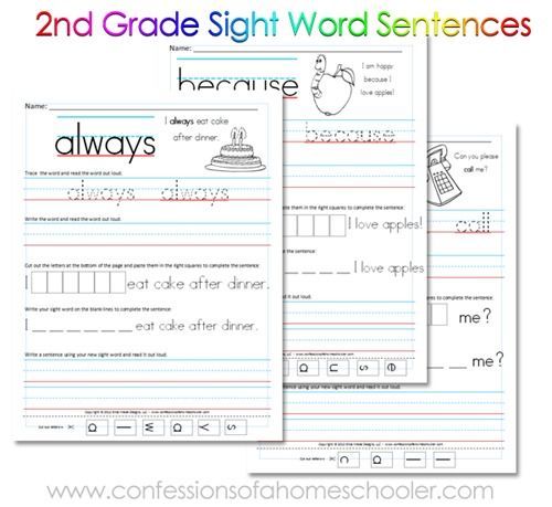 “2nd” grade sight word sentences – trace it, write it, cut and paste..