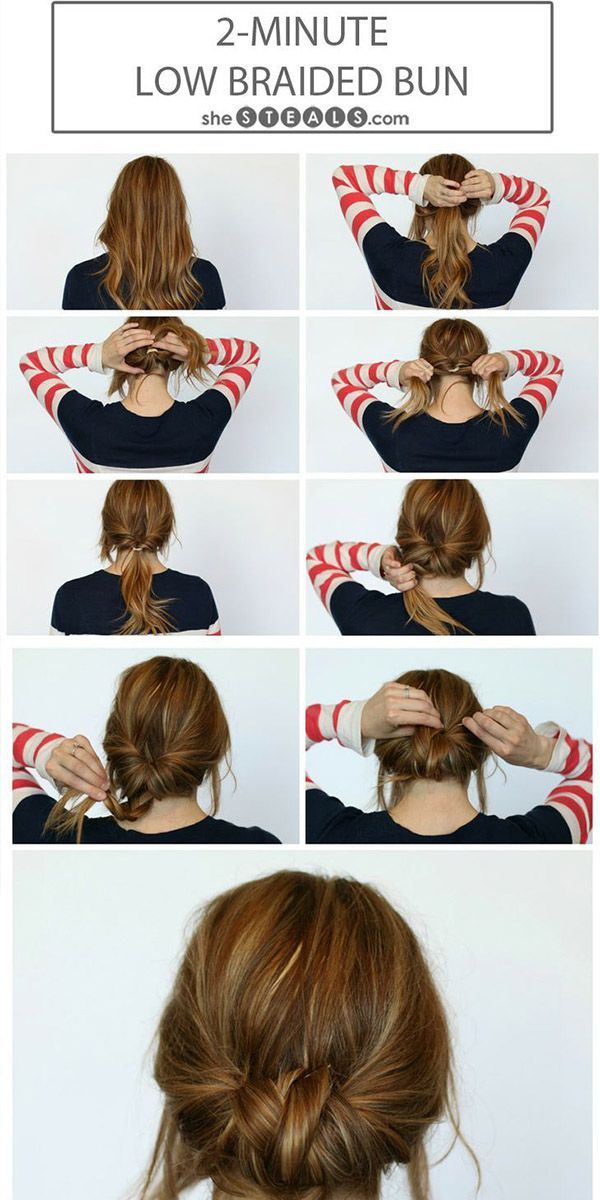 This braided bun is adorable and will make you look good even on those hot days!