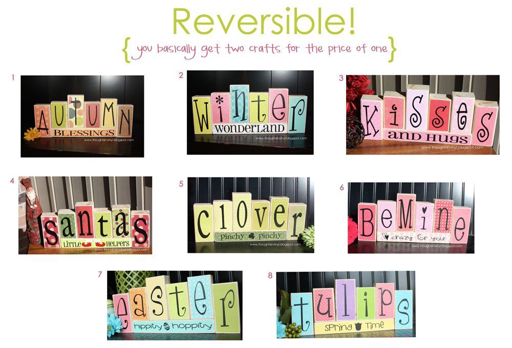 reversible block letter crafts. this site is wonderful. has tons of vinyl and wo