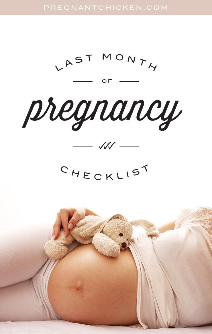 Last Month of Pregnancy Checklist! Lets try to remember this come our last month