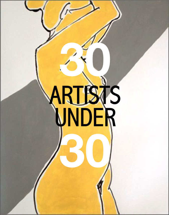 30 amazing artists under 30 (whose art you can