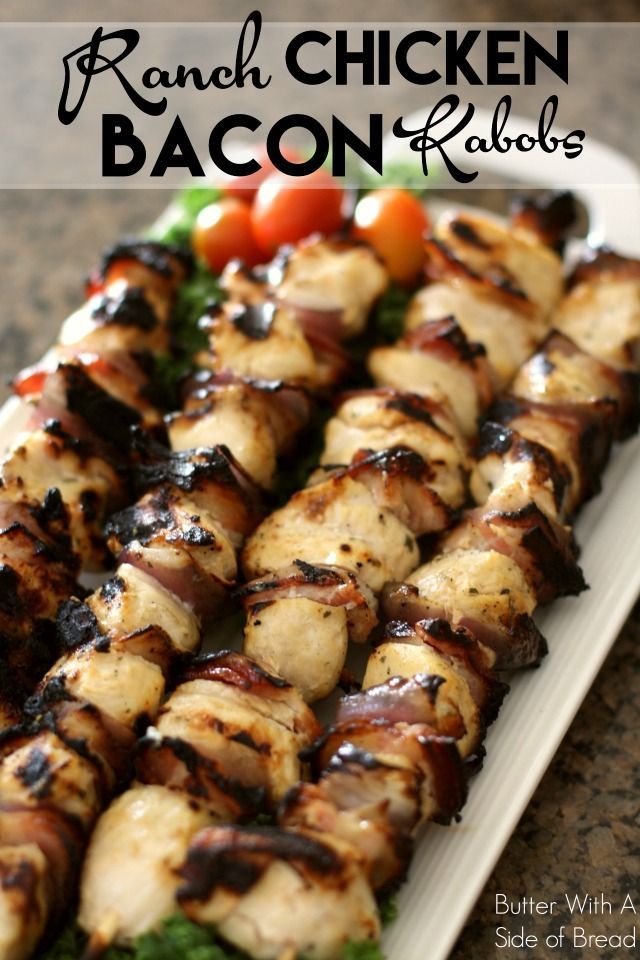 Ranch Chicken Bacon Kabobs – oh yes! Perfect for a game day or just about any occasion! Chicken, bacon: