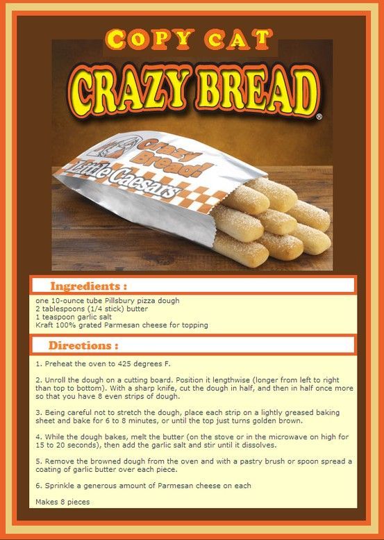 copy cat crazy bread recipe