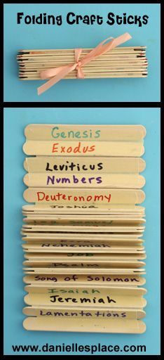 *Folding Craft Stick Books of the Bible Memory Game, or could be used for verses! Love it!