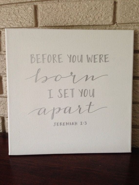 Hand Lettered Bible Verse Nursery Canvas by AETLetteringShop
