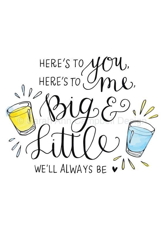 Big Little Quote Quote Print Heres to you by SarahACampbellDesign @Alex Smith