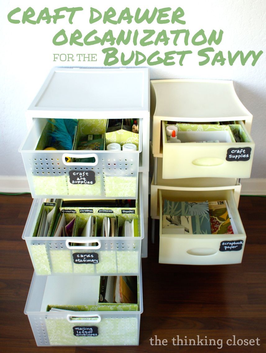 Craft Drawer Organization for the Budget Savvy by Lauren from The Thinking Closet