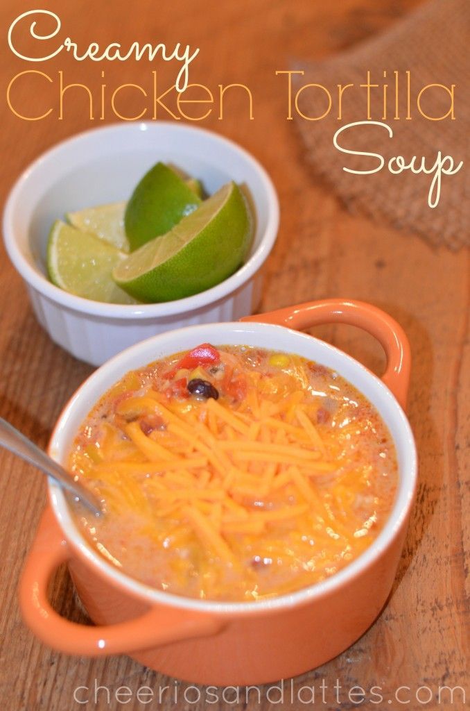 Creamy Chicken Tortilla Soup;  the perfect amount of yummy chicken, vegetables, and great flavor with a creamy broth. The broth is