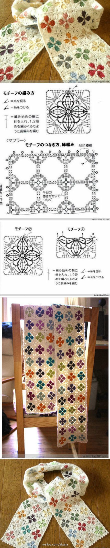 Crochet square diagram