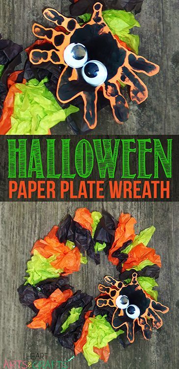 Halloween Paper Plate Wreath with an adorable hand print spider! An easy craft for the kids! By I Heart Arts n Crafts
