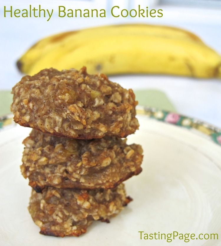 Healthy banana cookies – no added sugar, flour or eggs!  Great recipe!!!