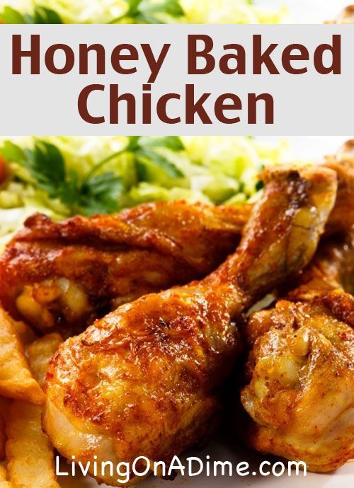 Honey-Baked Chicken Recipe – SUPER easy with just 5 ingredients and 5 minutes prep time!