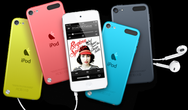 iPod Touch – 5th Generation………. Please please please!!! I want this so bad please get me it -my family!-