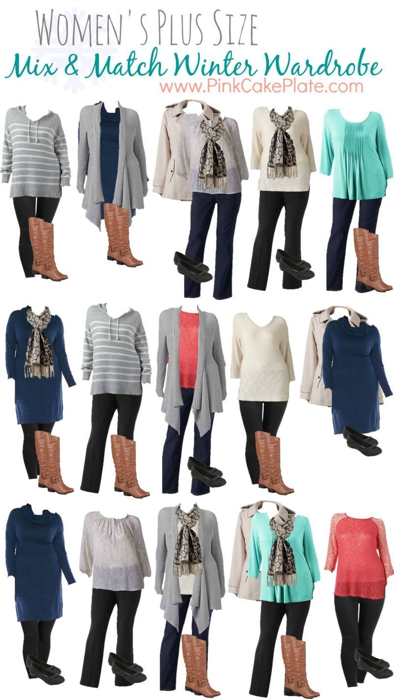 Plus Size Mix and Match Winter Fashion! Great Wardrobe Pieces!!