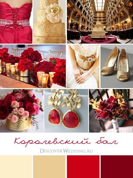 Red and Gold Wedding Palette – For more inspiration, follow us on Facebook – www.facebook.com/….