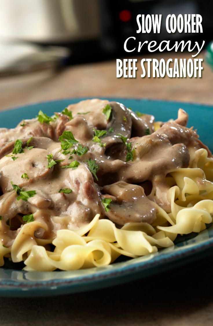 Slow Cooker Creamy Beef Stroganoff Recipe – Beef bottom round steak slow cooks to tenderness in a creamy mushroom sauce that the