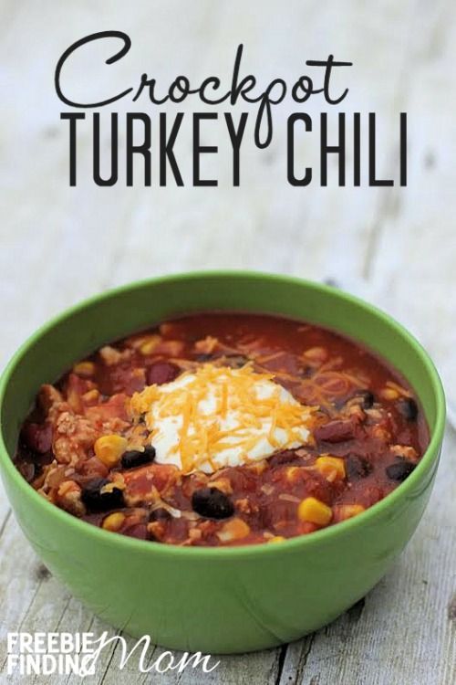Crockpot Turkey Chili – Need an easy crockpot chili recipe? Here you go…crockpot chili recipes dont get much easier or more