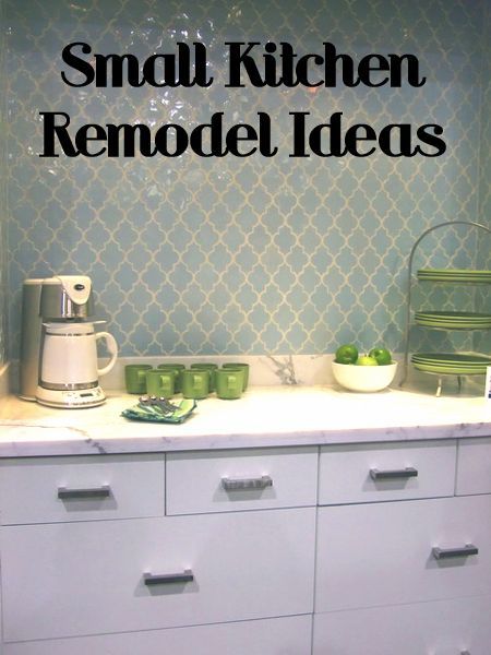 If you have a small kitchen (or maybe even a tiny kitchen), you may want to remodel it to get the most from the limited square