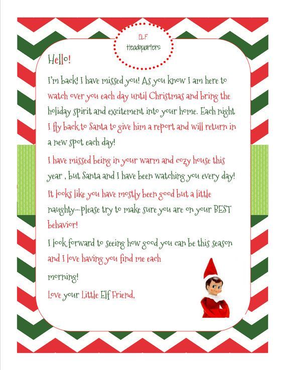 INSTANT DOWNLOAD – Elf On The Shelf Printable Pack – 4 different documents to use again each year!